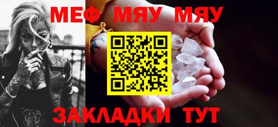 каннабис Чебоксары