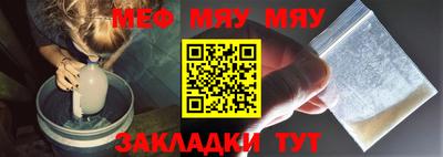 каннабис Чебоксары