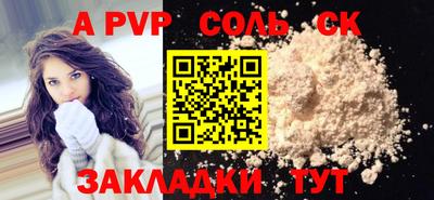 каннабис Чебоксары