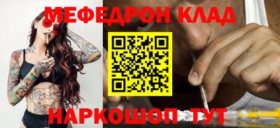 каннабис Чебоксары