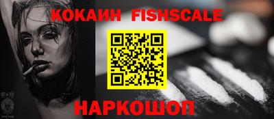 мефедрон мука Чапаевск
