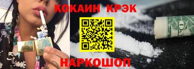 каннабис Чебоксары