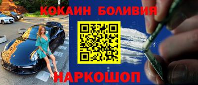 каннабис Чебоксары