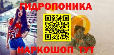 мефедрон мука Чапаевск