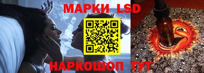 мефедрон мука Чапаевск
