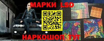 мефедрон мука Чапаевск