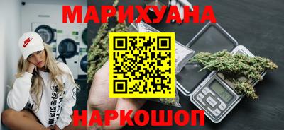 мефедрон мука Чапаевск