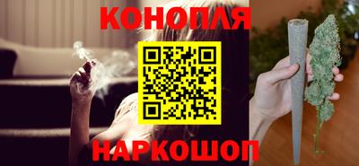 мефедрон мука Чапаевск