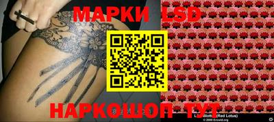мефедрон мука Чапаевск