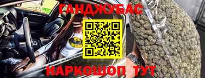 мефедрон мука Чапаевск