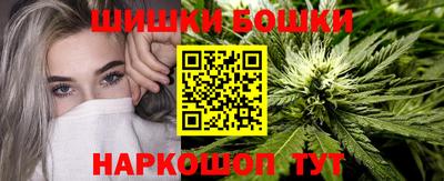 мефедрон мука Чапаевск