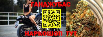 мефедрон мука Чапаевск