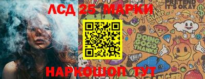 каннабис Чебоксары