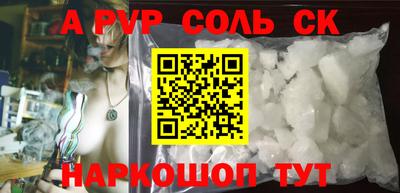 каннабис Чебоксары