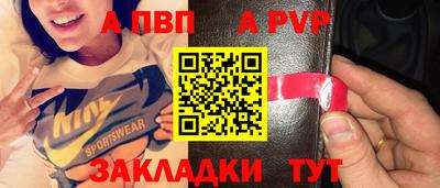 каннабис Чебоксары