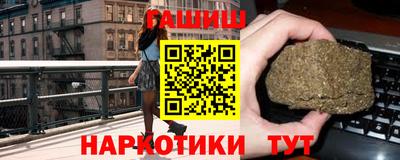 каннабис Чебоксары