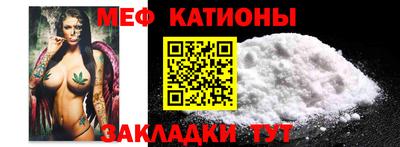 каннабис Чебоксары